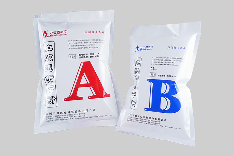 Hemodialysis powder